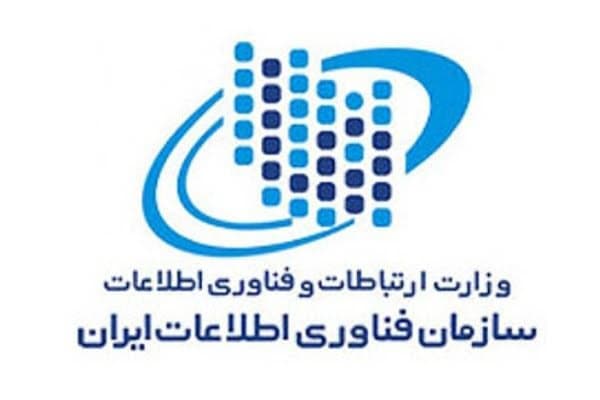 گواهینامه 11
