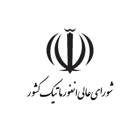 گواهینامه 13