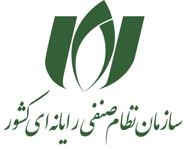 گواهینامه 14