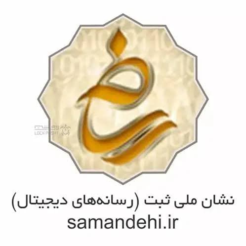 گواهینامه 15