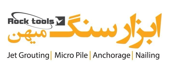 مشتری ۱۰