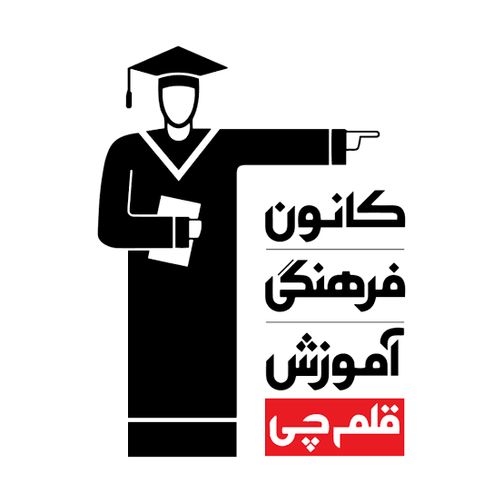 مشتری ۴۷